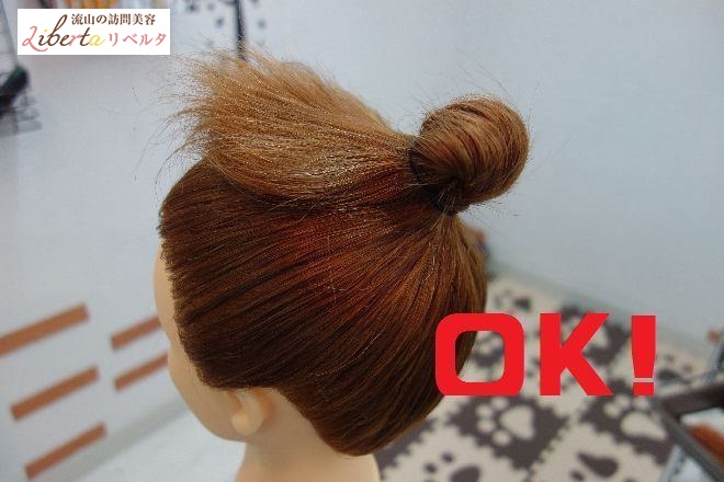 Merry christmas !!! クリスマスツリー×キッズアレンジ◎：L195974532エイミーバイアフロート amie byafloat のヘアスタイルホットペッパービューティ