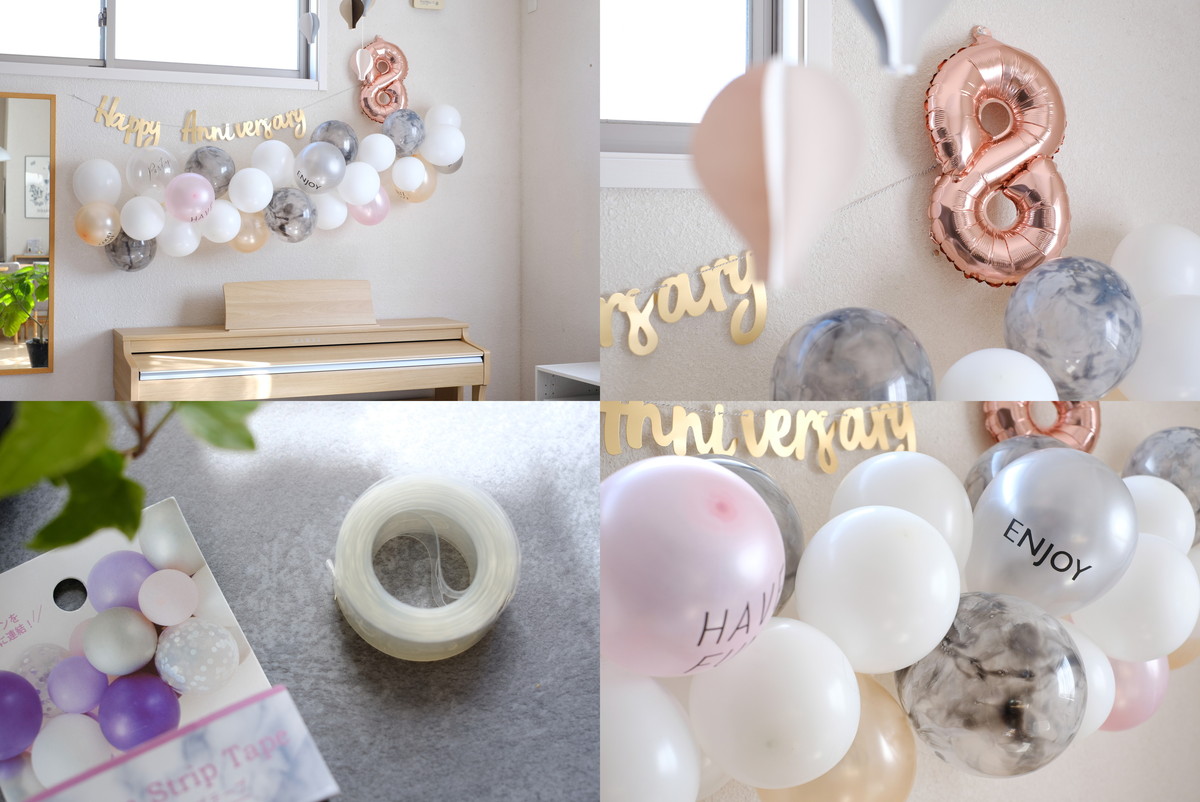 ダイソー バースデーガーランドの商品を使ったおしゃれなインテリア実例RoomClip ルームクリップ