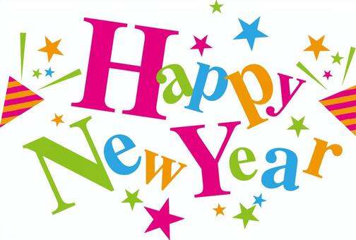 新年の挨拶に欠かせない！謹賀新年名刺名刺作成のファースト