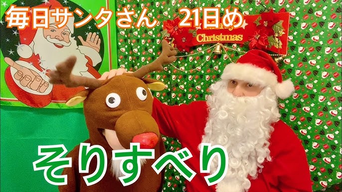 814 そり滑り High Res Illustrations - Getty Images