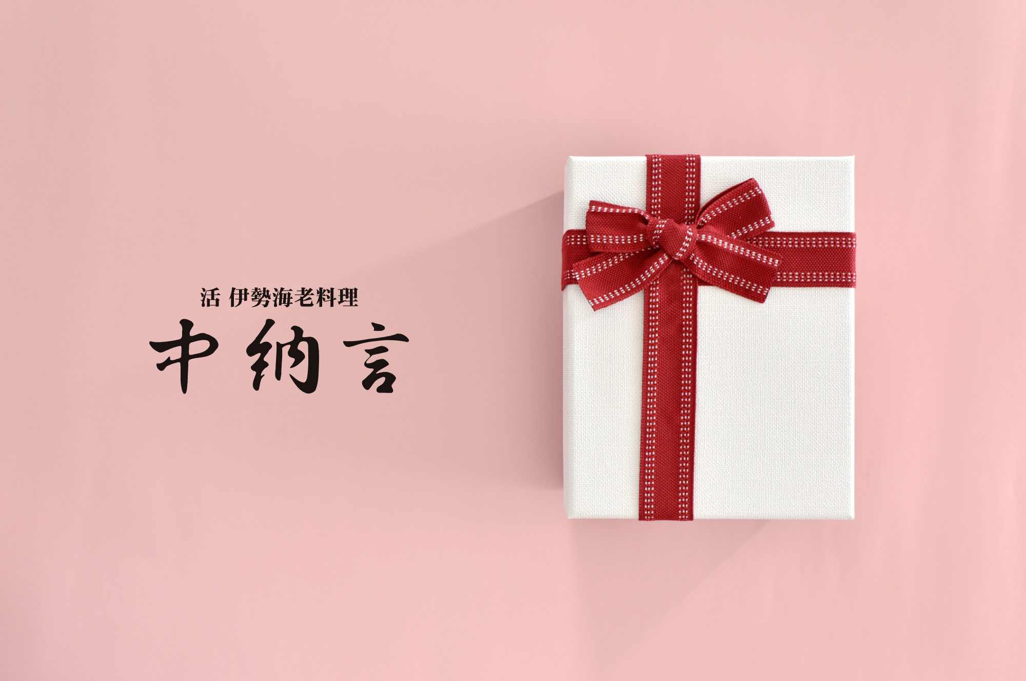 プレゼントにぴったり！折り紙でできる簡単ラッピング「ピロー型」の包み方 ASOPPA！レシピ - あそっぱ