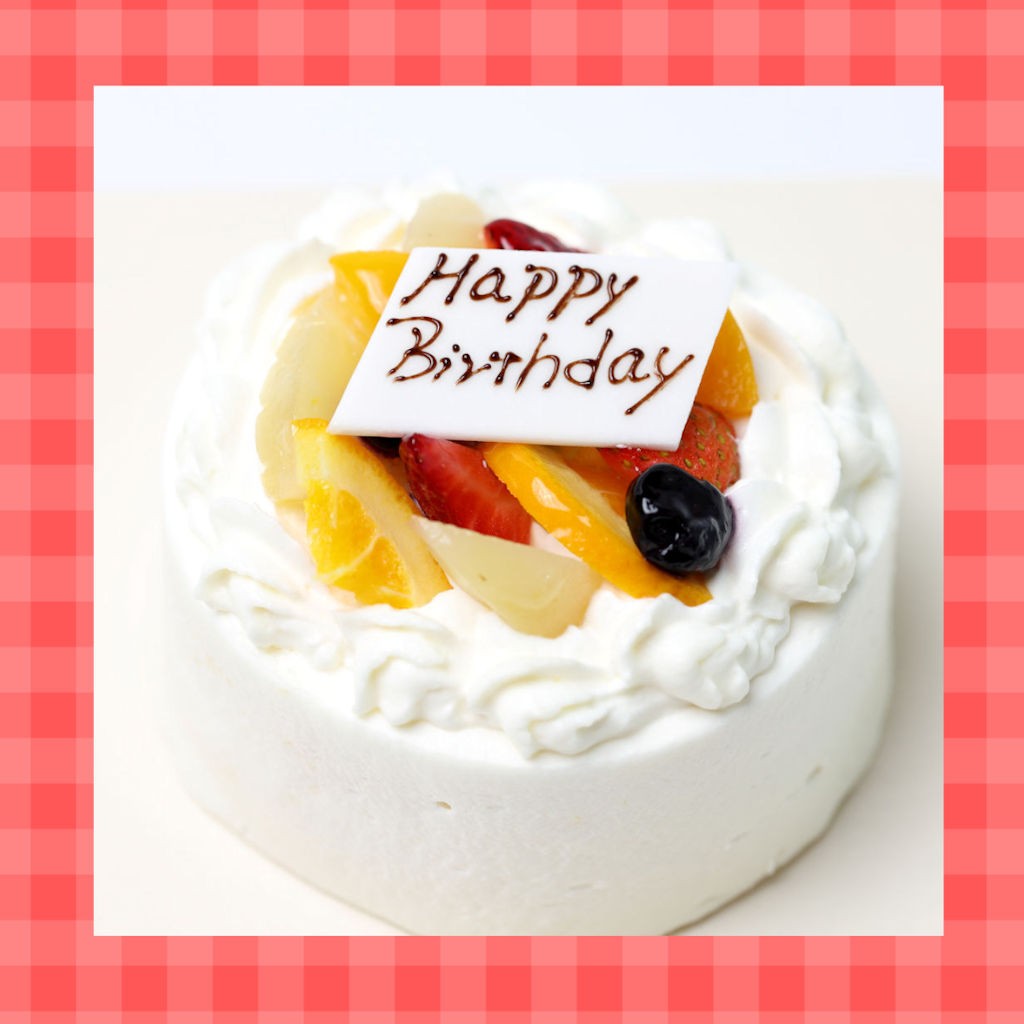 イオンリテール 10月2日「2024クリスマスメニュー」承り開始、宅配可能商品を前年比１.３倍の最大約８６品目へ拡大 - 惣菜・デリ通信