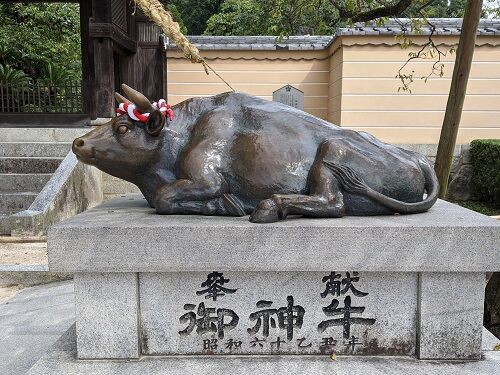 太宰府天満宮の幸運をもたらすといわれている牛太宰府天満宮観光の楽しみ方