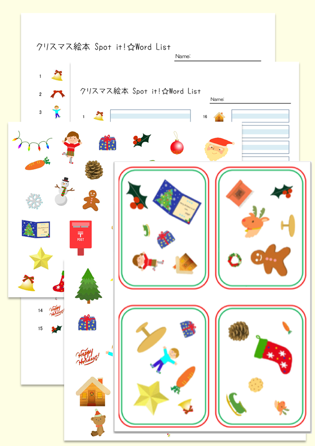 クリスマスカードのメッセージをビジネス英語で！送る際の文例集ビジネス英会話All About