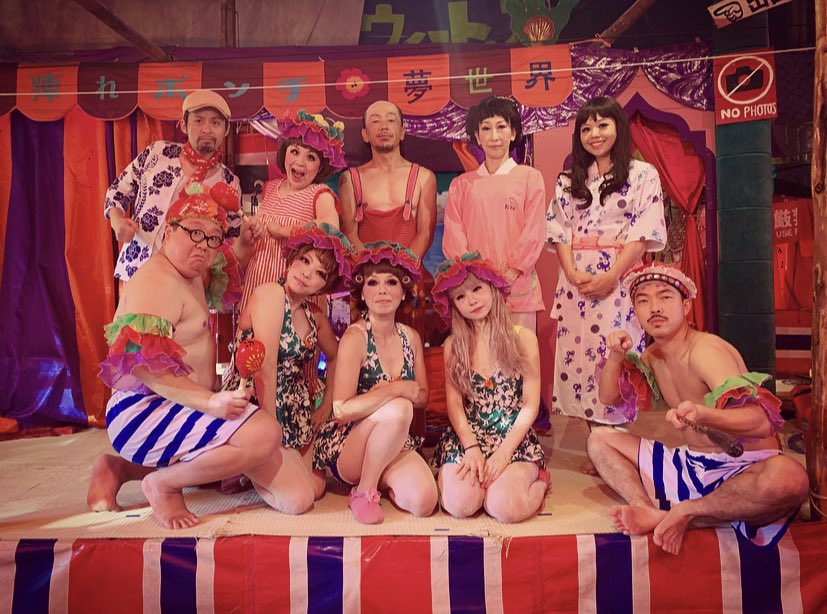 筥崎宮 放生会 見せ物小屋 ゴキブリコンビナートも復活‼️男爵さんの毎日 グルメ 時々 格闘中 棺桶に片足突っ込むまでやってやるって