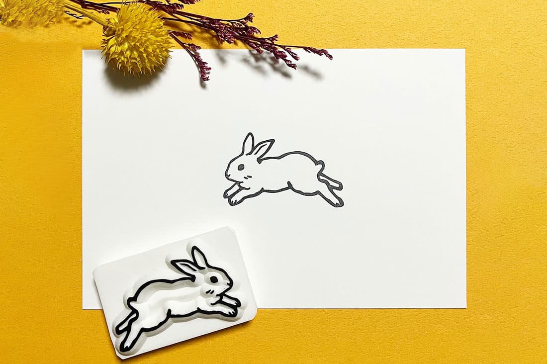 コラージュしたよアフロモール2026年午年 年賀状デザインのダウンロード販売アフロモール