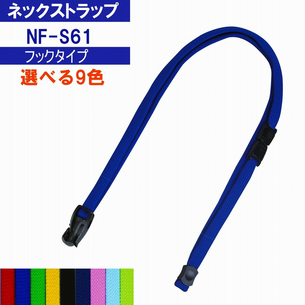 手織りネックストラップ ネームホルダー付き カラフルボーダー 裂き織り 名刺入れ・カードケース 手づくり工房 種芸 通販17726267Creema クリーマ