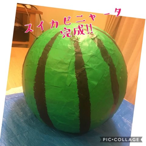 簡単 くす玉の作り方を写真つきで解説！おすすめの紙吹雪は？保育士を応援する情報サイト 保育と暮らしをすこやかに ほいくらし