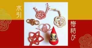 泉福寺の門松です。庭師の日記「日々是好日」