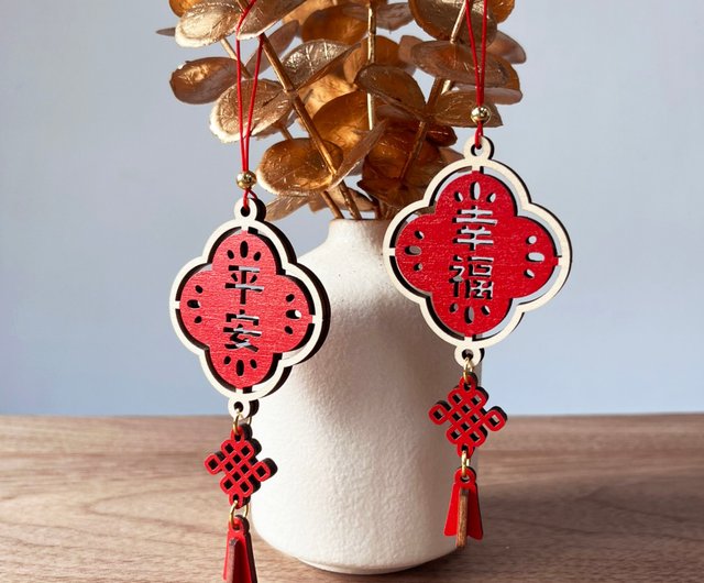 春節～旧正月の祝い方株式会社アミナコレクション