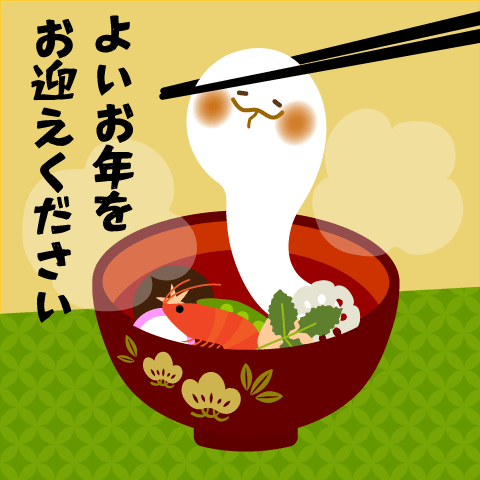 ざっくぅ 公式on X: 