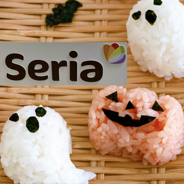 和風！ハロウィンひとくちにぎり寿司の作り方