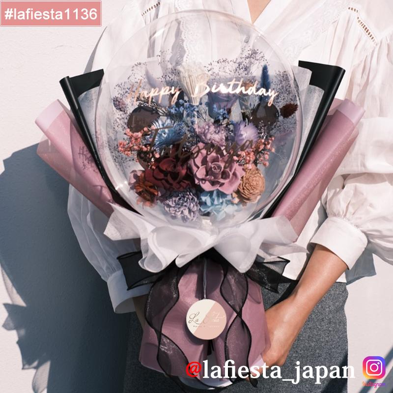 ハートアモレ 卒業式・成人式・発表会などに カラーが選べるバルーンブーケ