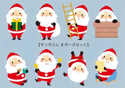 ウィンクしていいねポーズをとるサンタクロース＜クリスマス・サンタ・サンタさん・12月・かわいい＞クリスマスに使えるワンポイントカット無料イラスト 素材TemplateBox
