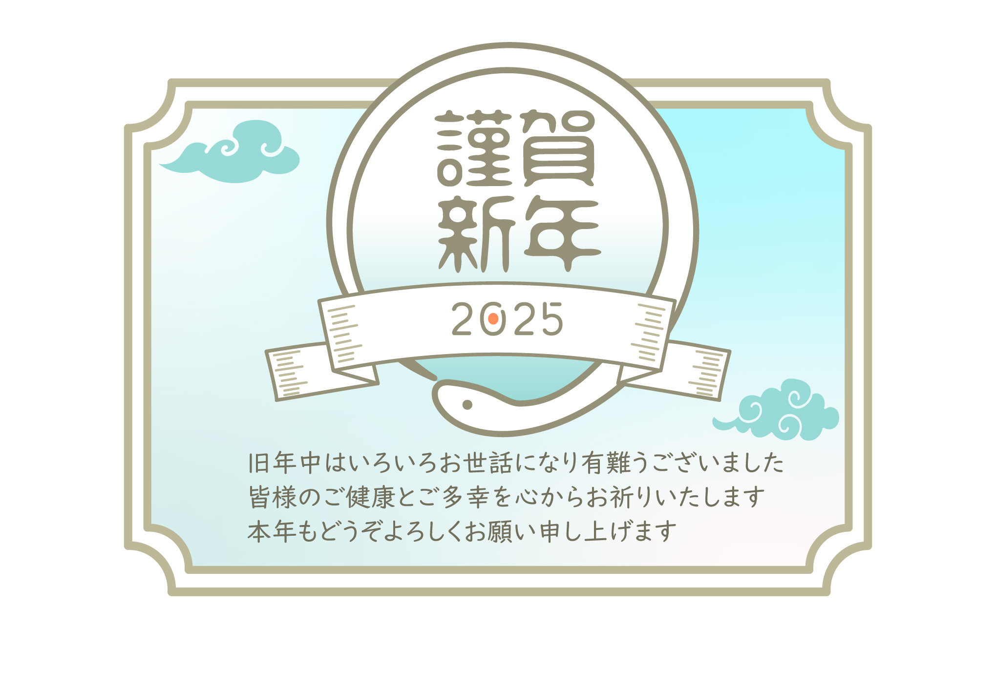 2022 手描き風・寅の年賀状 ピンクポストカード 木の芽 通販 12864366Creema クリーマ