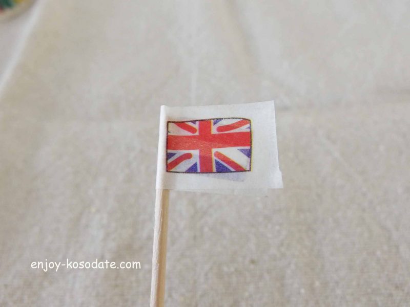 ランチ旗 イギリス200本入日本製 国産品 楊枝 旗楊枝 お子様ランチ 国旗 ワールドフラッグ 幼児 家庭用 業務用 パーティー イベントおもてなし 外国人 ファミレス ホテル カフェ 居酒屋渋谷の食器屋さん食喜屋