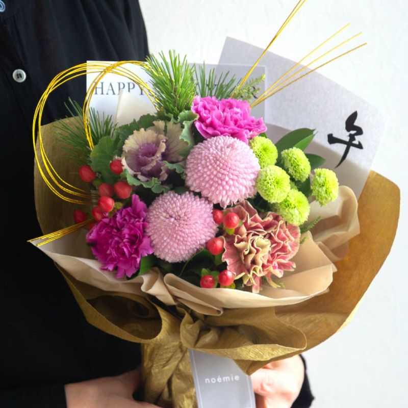 お供え 花 一対 お悔やみ 一対のアレンジメント お供え お花 花 仏花 法事 仏事 命日 お悔やみ １周忌 一周忌 アレンジメント フラワー ギフトアレンジ 花束 日付指定 カード スタンダード -フラワーギフト専門 アルスメール - プレゼント＆ギフトのギフトモール