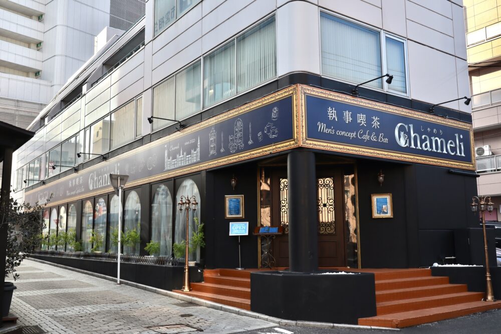 執事喫茶 Ｓｗａｌｌｏｗｔａｉｌ -東京都 の詳細情報ことりっぷ