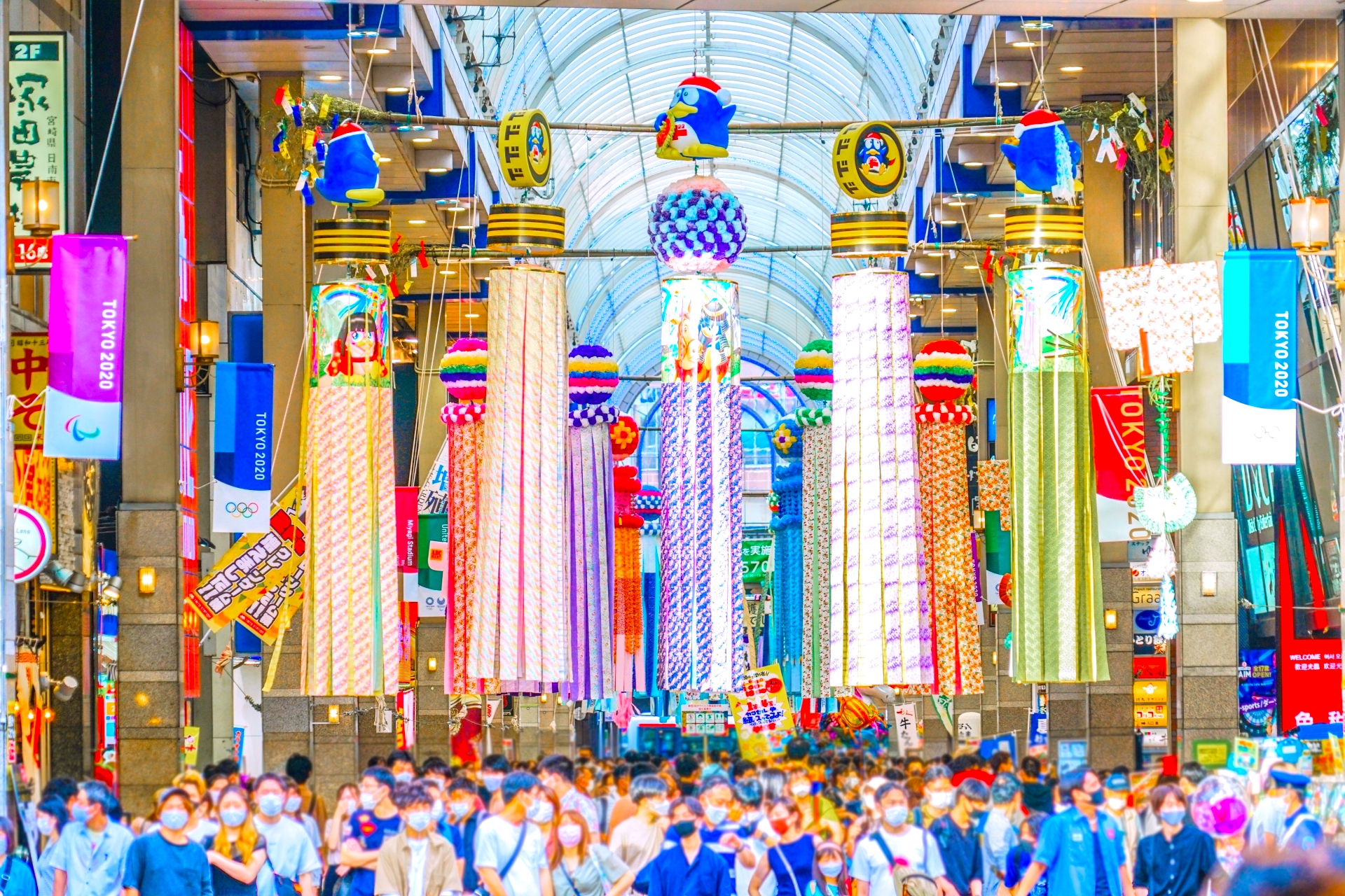 仙台七夕まつりの歴史 - 鐘崎 笹かま館