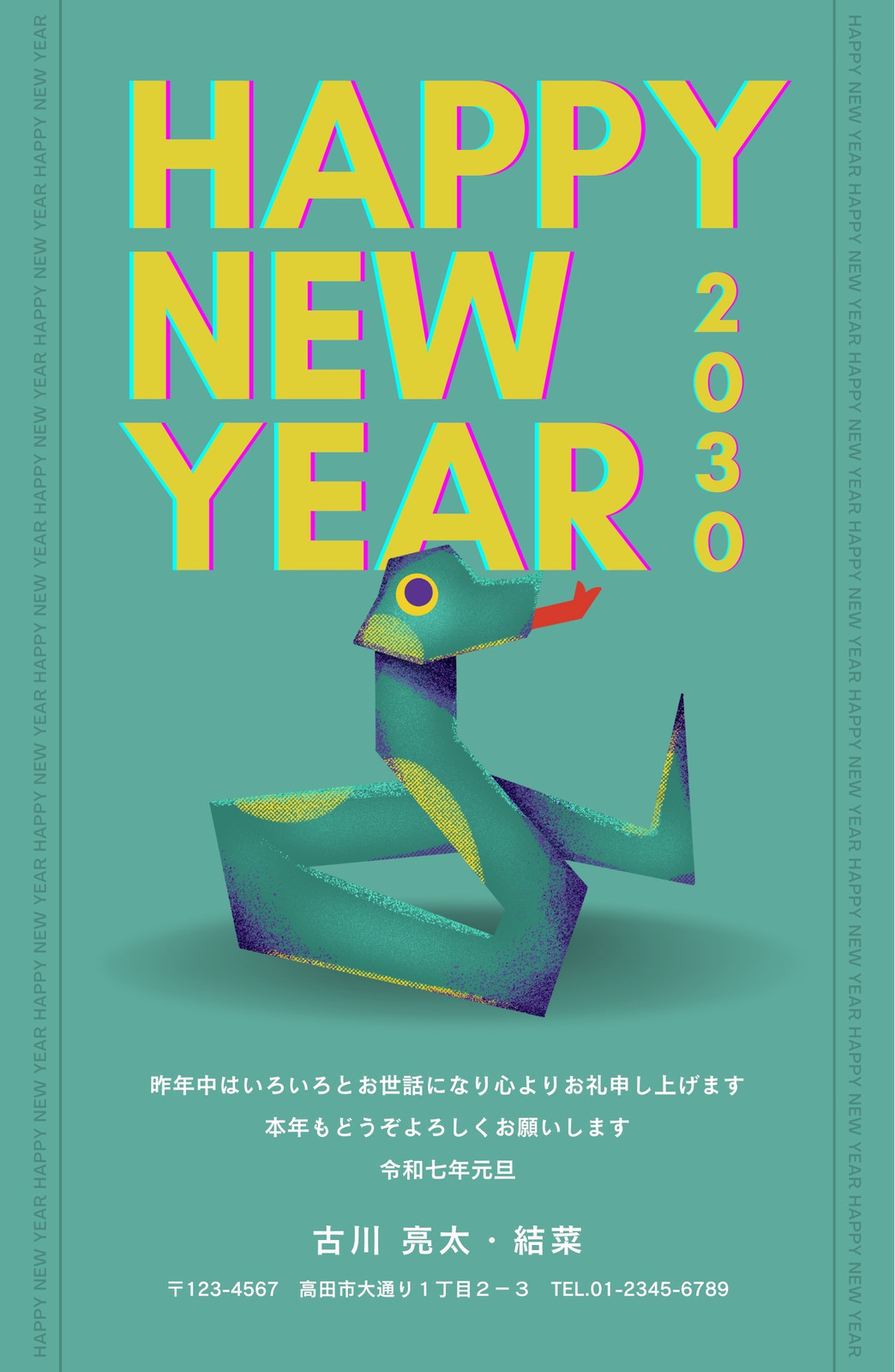 無料 巳年イラスト年賀状デザイン「蛇もキュウリも好きな猫」HAPPY NEW YEAR - ねことりむし☆DL_BOOTH - BOOTH