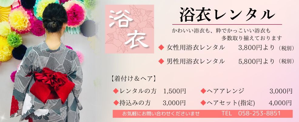 300本以上の和傘のライトアップ愛知岐阜グルメを詳しく→@kani_blo 📍イベント情報は下部に記載📍 ⁡テレビでもすでに多数取り上げられている、和傘のイベントに行ってきたので本日はこちらをご紹介！ それが関ヶ原町で行われる和傘物語2025⛱️複数の会社が協賛している和傘イベントではなく、１つの会社がやっている和傘イベントのイベントでは大規模な部類らしい☂️