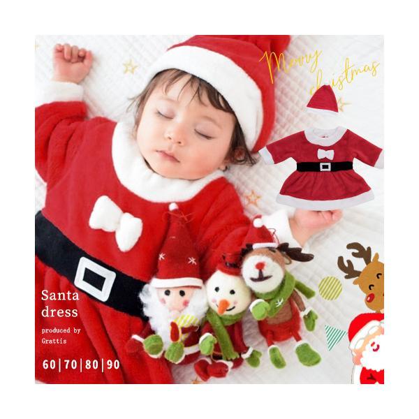 ベビーのクリスマスコーデ🎄❣️ @__mke.05__ 🛒商品番号：11418932 ベビーワンピースhttps:shein.shop cr9pul5SHEINSHEINjapanSHEINforallSHEIN購入品SHEIN コーデ今日のコーデファッションコーディネートfashionOOTDcoordinate冬コーデ