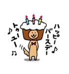 GIFMAGAZINEが人気GIFerによる「ハッピーバースデーGIF」プロジェクトを開始株式会社GIFMAGAZINEのプレスリリース