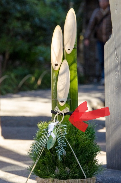 お正月輪飾りの作り方手作りオタク日記