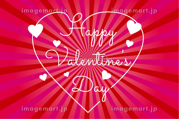 ハッピーバレンタイン-文字-筆記体-英語 Happy Valentine 赤のイラスト素材84918098- PIXTA