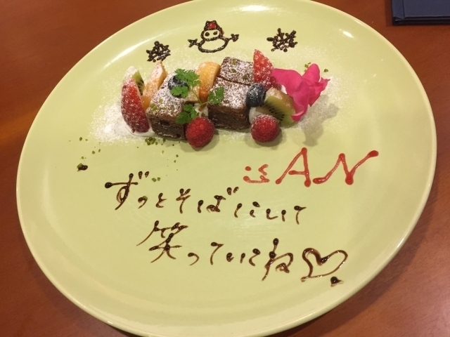 結婚祝いにも♡選べるメッセージプレート*washi no hana*フラワーボックスフレーム＊アンティークピンク フォトフレーム・写真立て BelleFleurage 通販 11275604Creema クリーマ