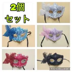 ハロウィン お面」の人気商品一覧安い商品を通販サイトから探す - 価格.com