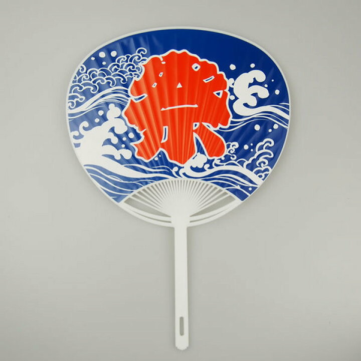 夏祭りうちわをデザインしました！. 「周南市誕生20周年記念 第50回徳山夏まつり」 . この度、うちわデザインを 手掛けさせていただきましたこのイラストの題材は制限が緩和され 5年ぶりに開催される 
