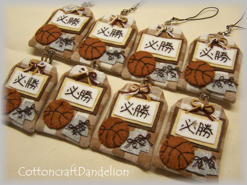 楽天市場 必勝 お守りの通販