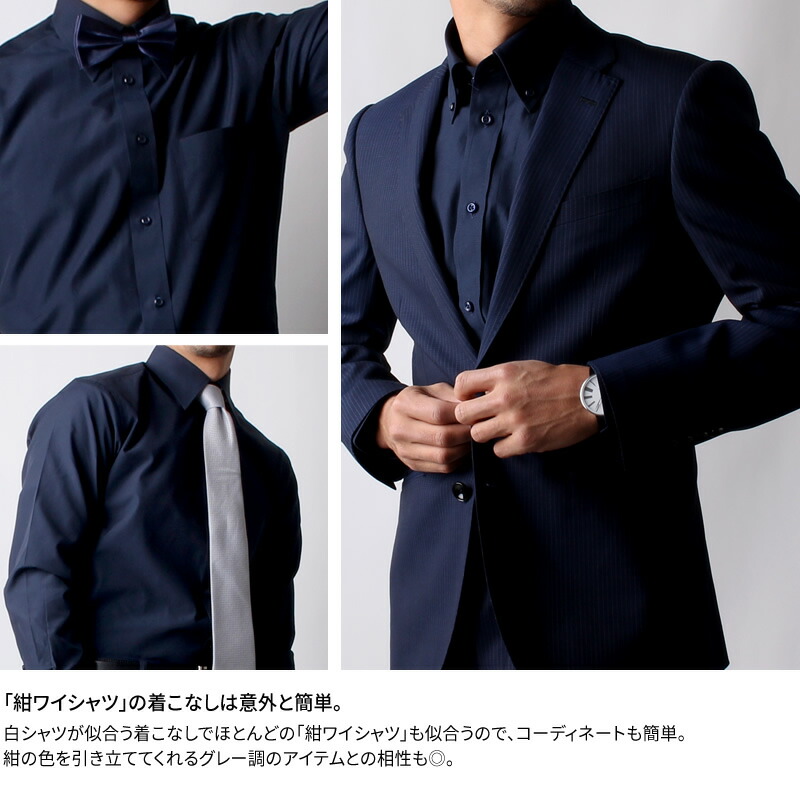 大人気 ネイビータキシード＆お色直し - 東京・表参道のBOTTONE