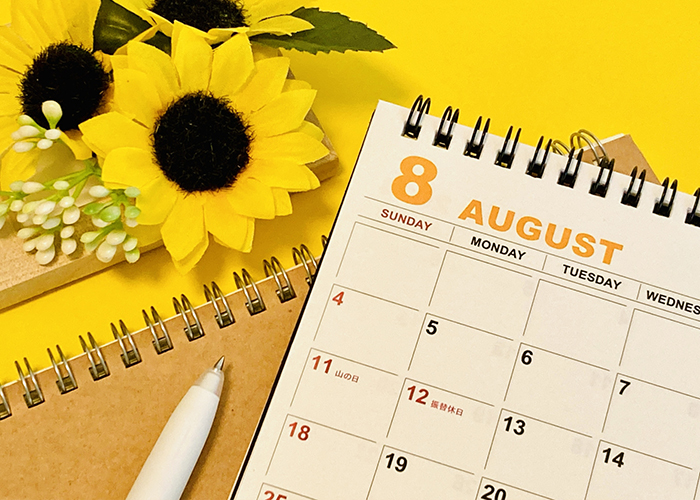 2025年 お中元の期間はいつからいつまで？お中元ギフトはいつまでに贈ればいい