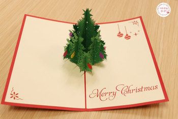 簡単クリスマスカード 10分でできる簡単ポップアップクリスマスカードの作り方 How to make an easy pop-upChristmas card craft OKUYA