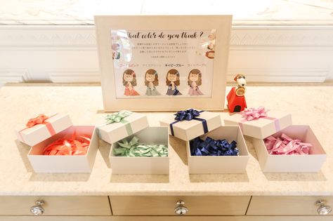 オススメコンテンツ -抽選箱を自分で可愛く作る方法！-くじ販売.jp