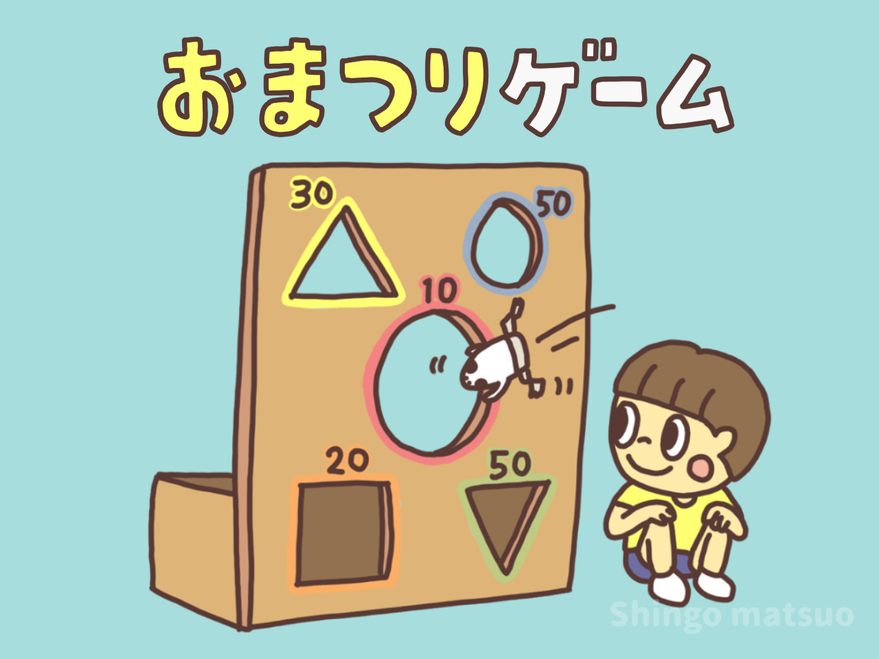 おうちで楽しく夏祭り！映える屋台コーディネートと準備しやすい遊びを紹介RoomClip mag暮らしとインテリアのwebマガジン