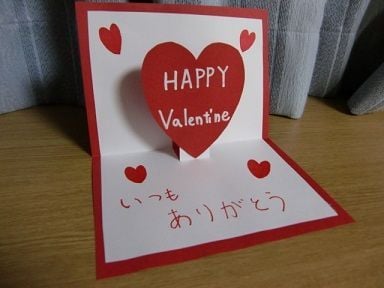 バレンタインギフトに添えたいメッセージカード10選手作りアイデアや例文を一挙に公開
