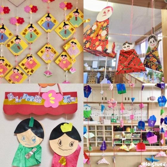 みんなの投稿 つるし雛保育と遊びのプラットフォーム ほいくる
