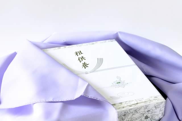 もなか茶漬け３個入 赤7783 内祝 内祝い お祝 御祝 記念品 出産内祝い プレゼント 快気祝い 粗供養 引出物 -cocoiro Giftmarket - プレゼント＆ギフトのギフトモール