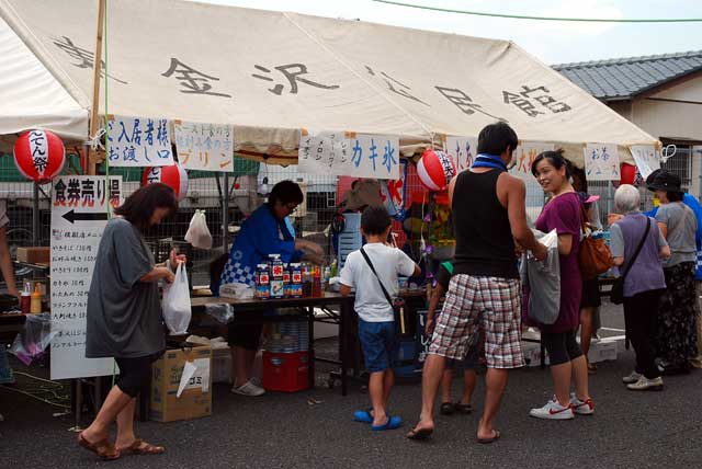 弁天島海開き「2023はまなこ夏フェスタ」開催！ - はままつNEWS