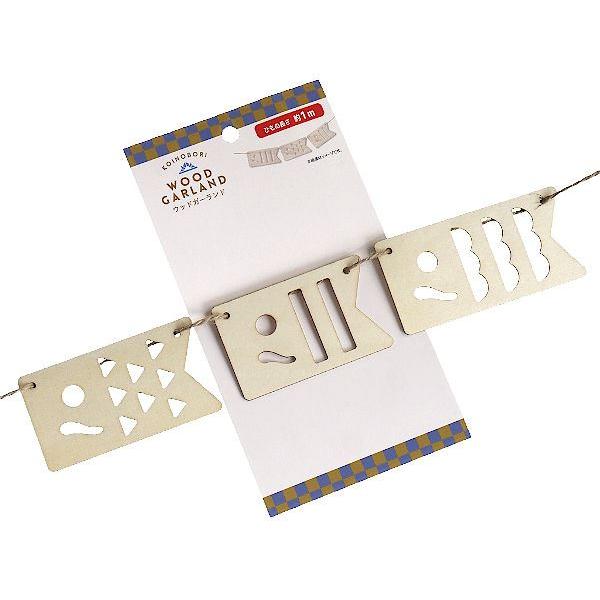 いやもうロフトじゃんコレ！ダイソー「こどもの日グッズ」鯉のぼりの可愛さがヤバい