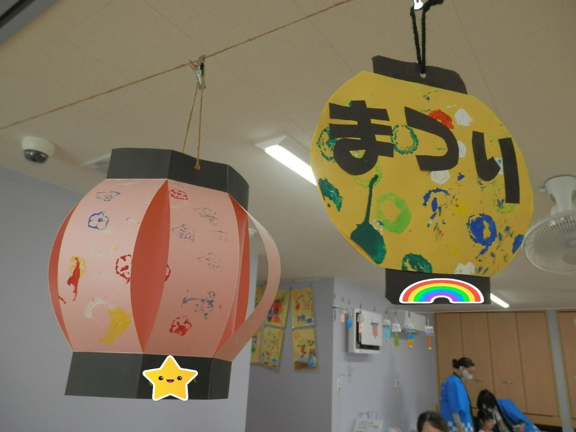 Amazon.co.jp: 壁面飾り 製作素材 夏祭り 秋祭り 壁面 保育園 : おもちゃ