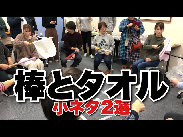 あるなしクイズ 高齢者が盛り上がる！脳トレ・レクリエーションに使える15問ハートページナビ