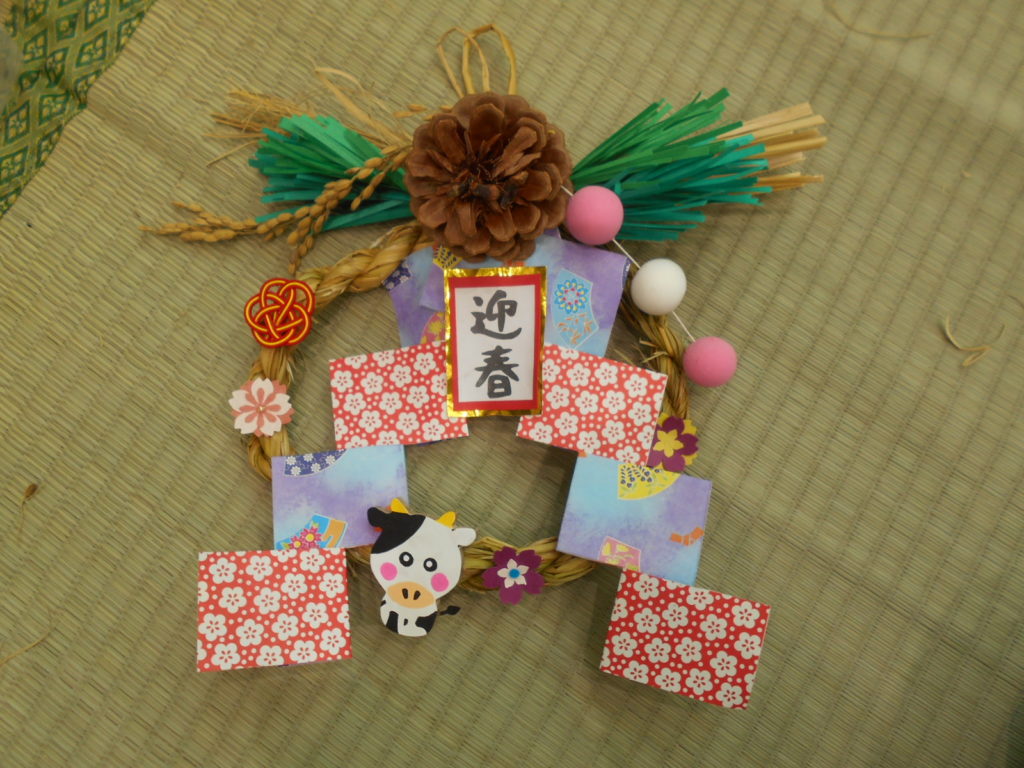 楽天市場 お正月飾り キット 子どもの通販