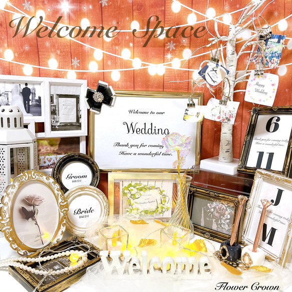 風船タイプのおしゃれなウェディングツリー！結婚証明書や芳名帳が簡単に手作りできるかわいい イラストボックス「プレミアム」テンプレート