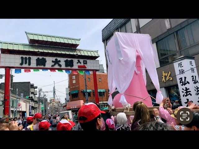 念願のかなまら祭』川崎 神奈川県 の旅行記・ブログ by ジャカランダさん フォートラベル