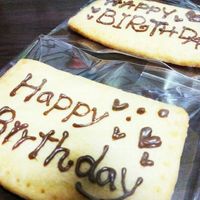 あゆのこどもごはん 愛情たっぷり！ホットケーキで手作りバースデーケーキおうちごはん