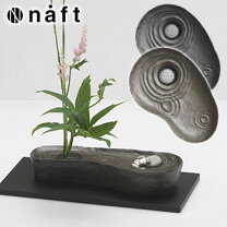 正月飾り・ : For Happy Days